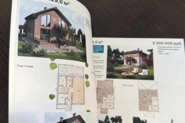 Кому доверить строительство дома?